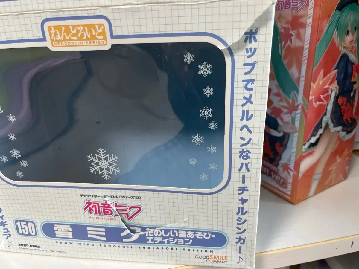 thumbnail-6